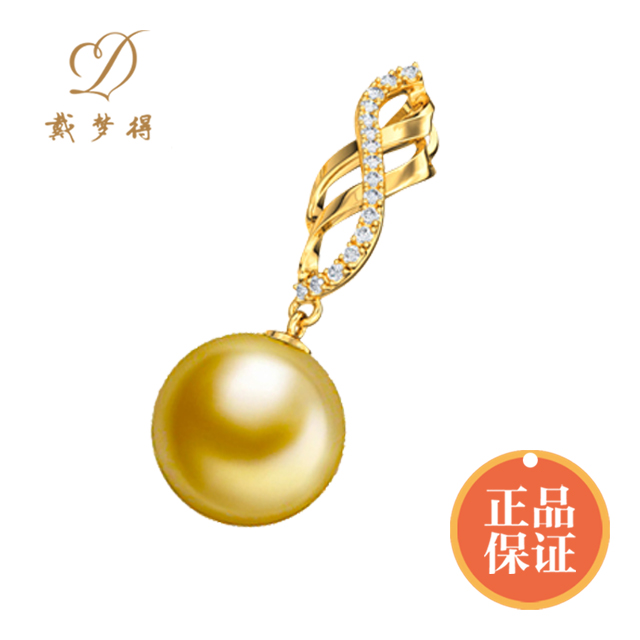 【心璇】  18K金镶钻石珍珠吊坠   戴梦得尊崇