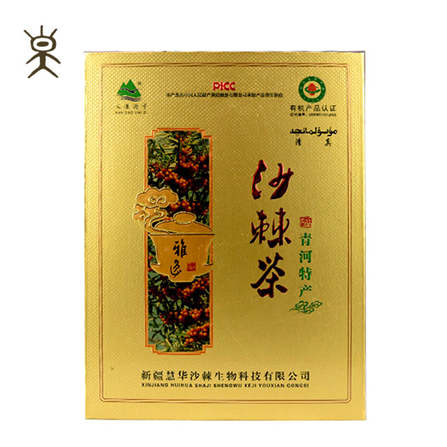 盒装沙棘茶(1*2*20袋) 新疆阿勒泰青河县特产 全国包邮