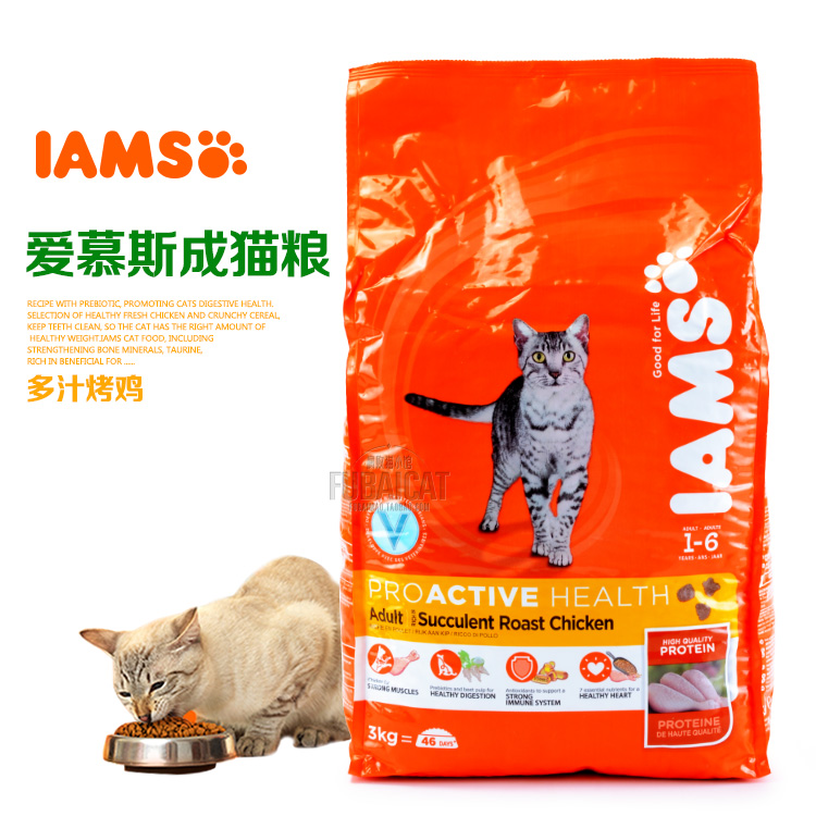 腐败猫-美国IAMS爱慕斯/爱慕思成猫粮多汁烤鸡口味 3KG