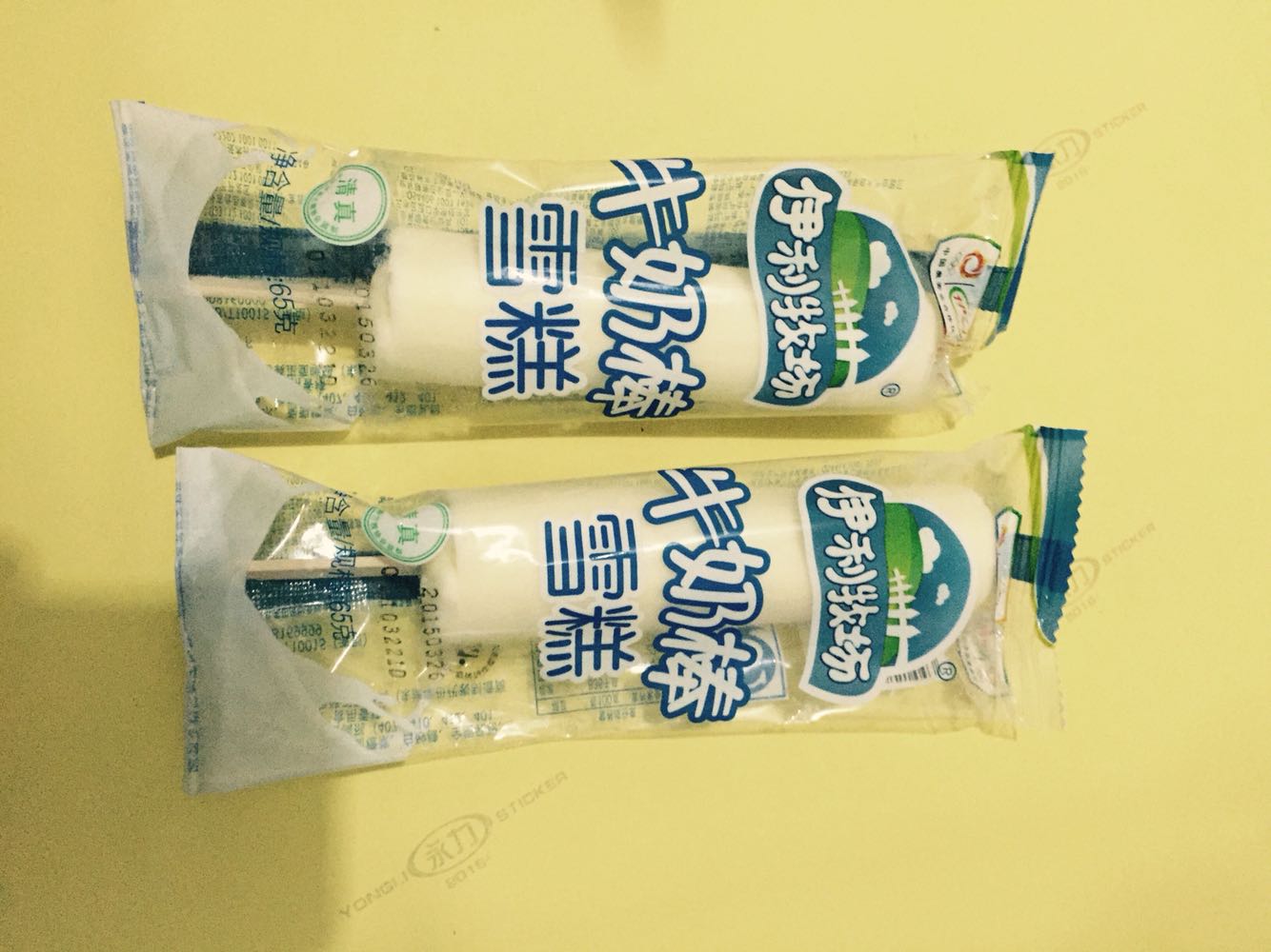 伊利牛奶棒 离石伊利雪糕网上批发