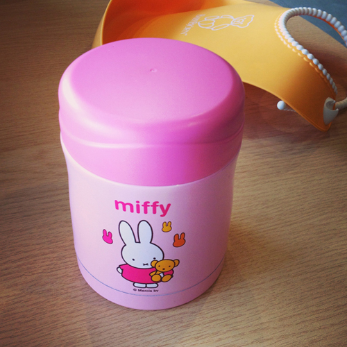 【littlem】miffy米菲兔真空保温瓶 儿童保温饭盒 婴幼儿焖烧杯