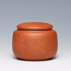 恩源雅玩 手工紫砂壶入门精品经典款大球孔紫泥思亭 吴平制200cc