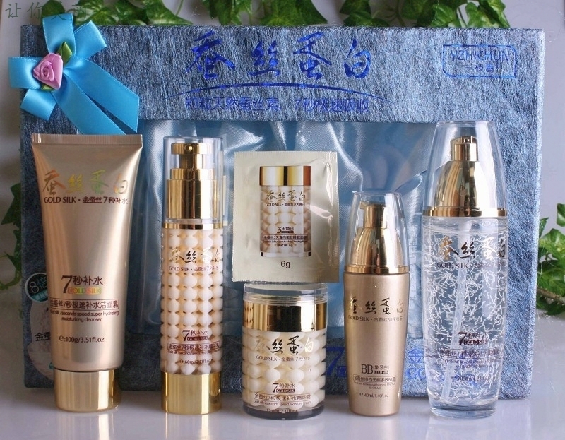 一枝春美白金蚕丝7天褪黑净白精华乳液蛋白消斑祛黄 乳液正品